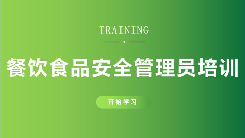 食品OEM代工厂收费，揭秘那些隐藏的细节**