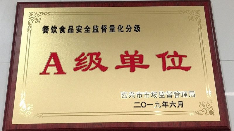 儿童无糖饼干旗舰店正品