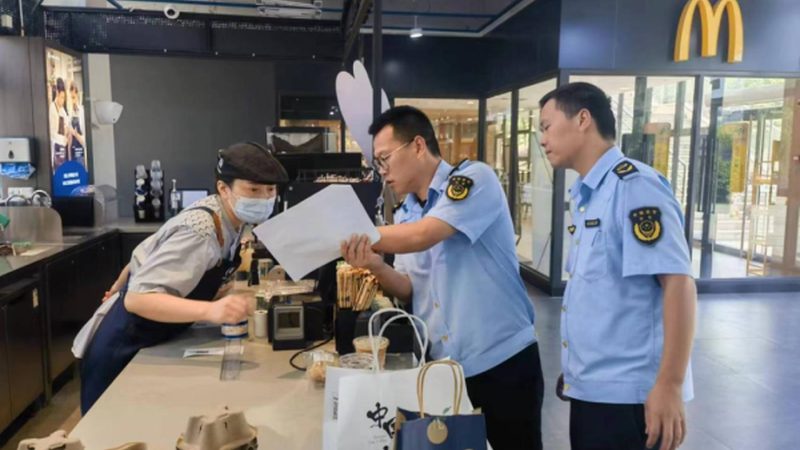 牛油火锅底料批发价格波动背后的行业逻辑**