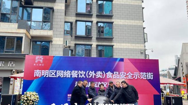 山东饼干代理加盟，这些步骤你了解吗？**