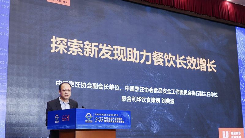 食品批发厂家直销定制包装：揭秘背后的故事与选择要点
