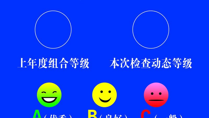 米面制品软糯的秘密：从原料到工艺的解析**