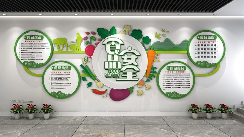 北京蜜饯果干批发厂家排名